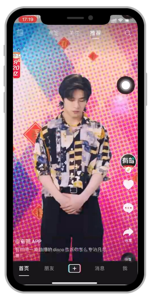 WX20240529-181127@2x.png WX20240529-181127@2x.png