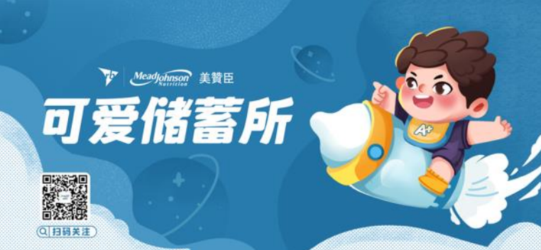 WX20240530-175920@2x.png WX20240530-175920@2x.png